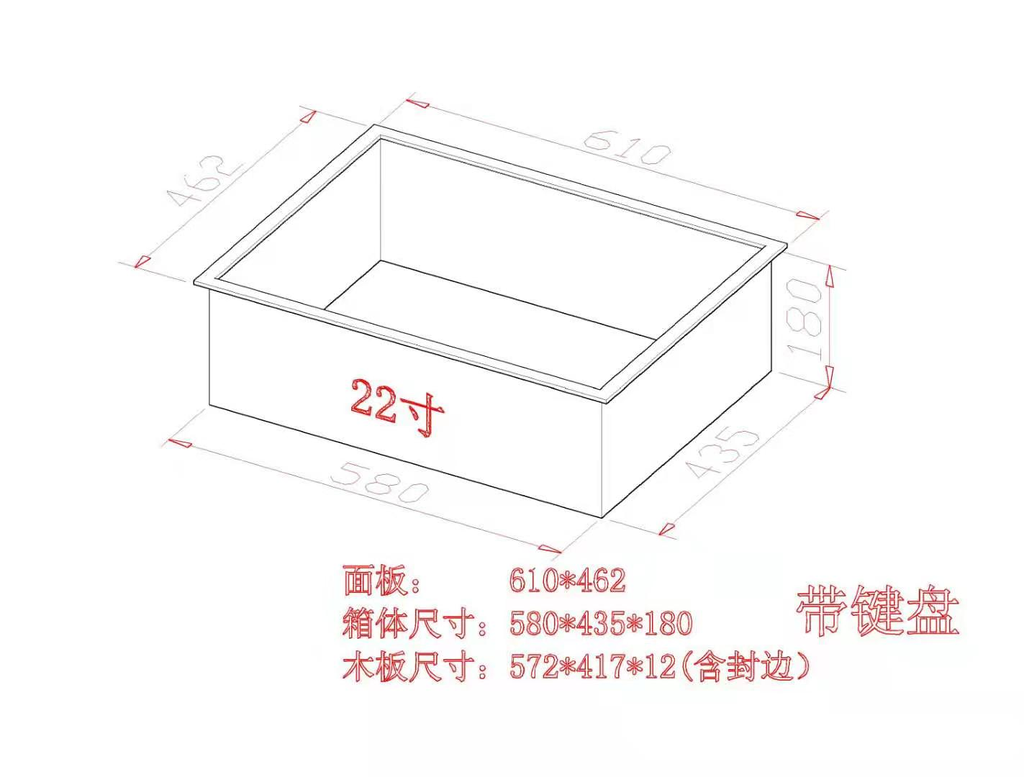 手动液晶屏带键鼠翻转器